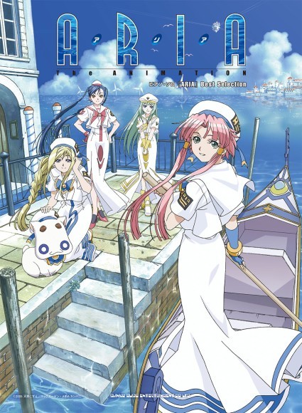 ©2021 天野こずえ／マッグガーデン・ARIAカンパニー　　　　　　ピアノ・ソロ　『ARIA』Best Selection菊倍判／136頁／定価2,860円（税込）／発売中　　ISBN：978-4-401-04433-7   JAN：4997938044335　