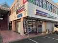 iPhone修理専門店 モバイル修理.jp 鹿嶋中央店