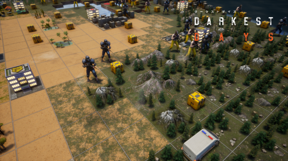 「住民遠征隊」イメージ画像