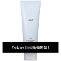 日本ライフ製薬（JLP） 『ebay』での販売開始！