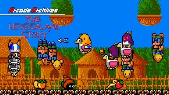 『アーケードアーカイブス ニュージーランドストーリー』