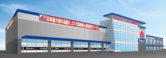 Tecc LIFE SELECTイオンタウン大垣店イメージ