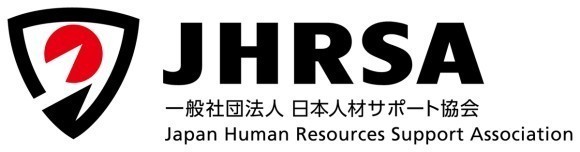 株式会社kokonotsu、若手人材育成のため日本人材サポート協会と提携