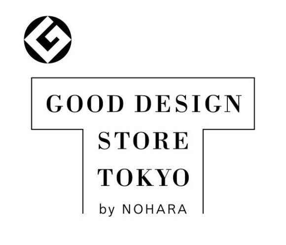 グッドデザイン賞受賞品のみを取り扱う専門店【GOOD DESIGN STORE TOKYO by NOHARA】