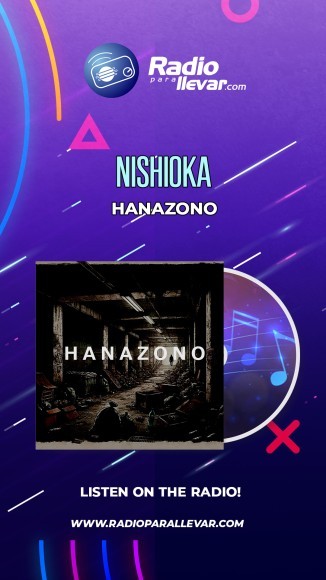 HANAZONOパワープレイ告知