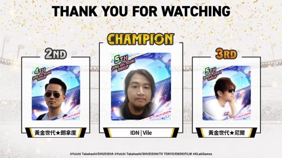 キャプテン翼 ～たたかえドリームチーム～