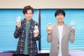再びTVアニメ『ぼのぼの』にゲスト出演されるダイス役小野大輔さん(左)とロッシ役神谷浩史さん(右)