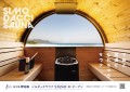 SIMODACCI SAUNA　5.24OPEN