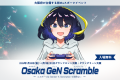 Osaka GeN Scramble