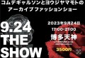 9.24 THE SHOW