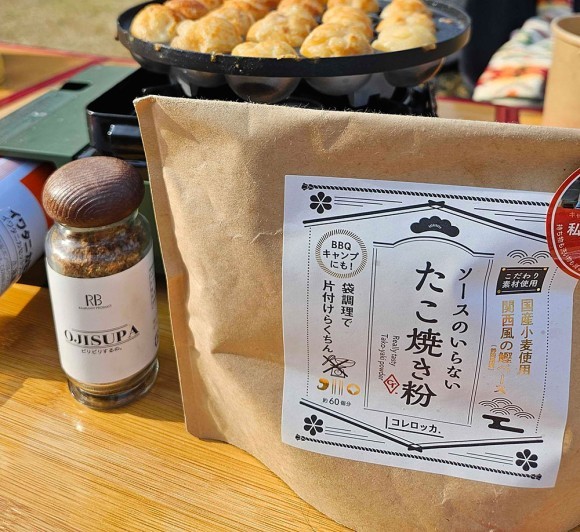 わざわざ買い足しにくるお客様もいらっしゃるほどの人気商品！