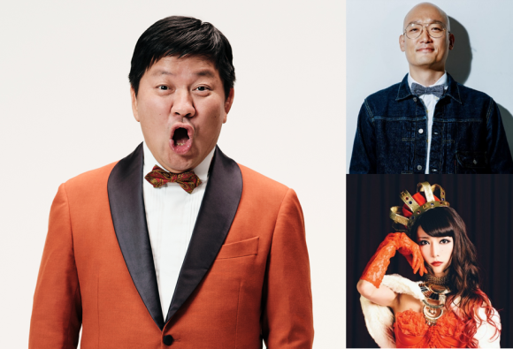 チャンス大城出演アイキャッチ