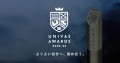 UNIVAS AWARDS 2023-24 表彰式