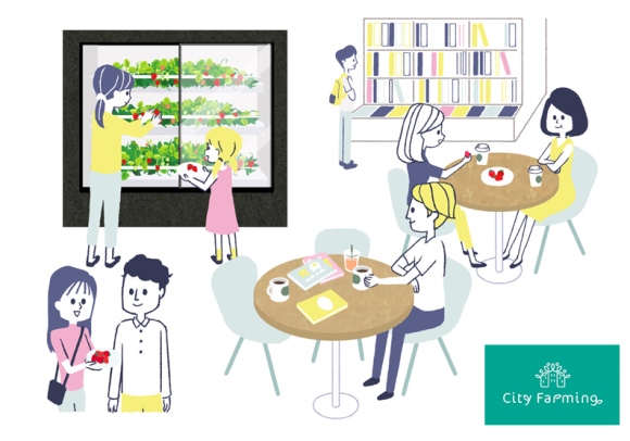 City Farming事業サムネイル