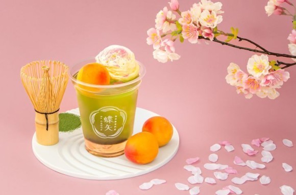「梅だ！桜だ！抹茶ラテ」