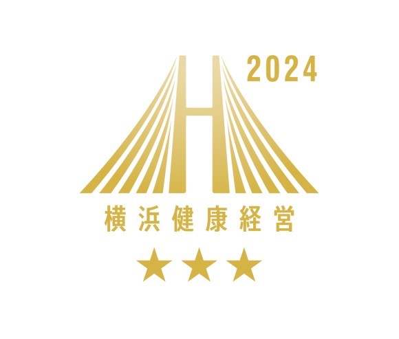 横浜健康経営2024ロゴ