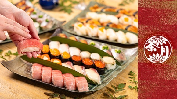 京都発祥の老舗寿司屋「茶月」のオードブルプランが新登場！