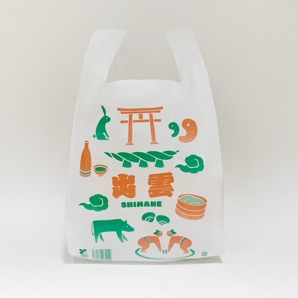 出雲ローカルバッグ