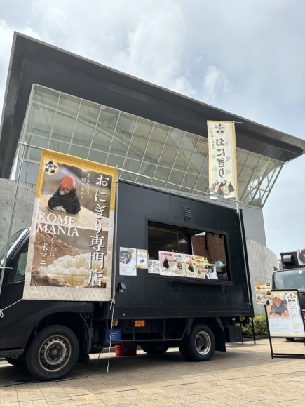 キッチンカーの風景