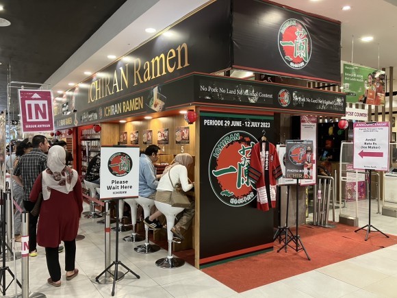 2023年6月実施の様子（インドネシア）