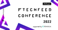株式会社キネカ、TechFeed Conference 2022協賛