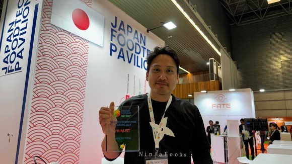 foodtech innovation awards 2024