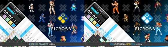 ヒーローバナー