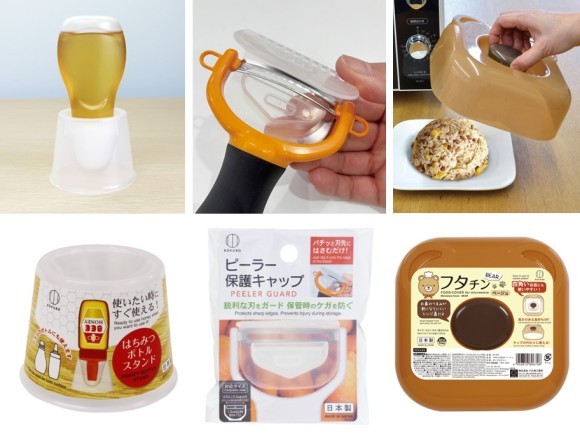 image_はちみつボトルスタンド他_KOKUBO小久保工業所