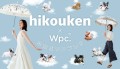 飛行犬®︎×Wpc. 空飛ぶワンブレラ