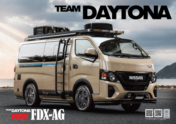 TEAM DAYTONA FDX-AG