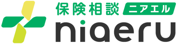 保険相談ニアエル