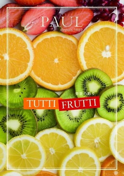 TUTTI FRUTTI
