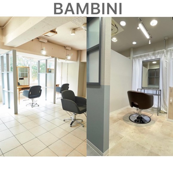 サロン内観　中野国立