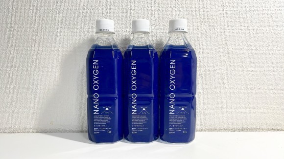 【合同会社Genie】高水準酸素ナノバブル水 NANO OXYGENの販売を開始