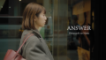 ANSWERサムネイル