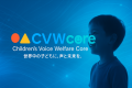 CVWJAPAN