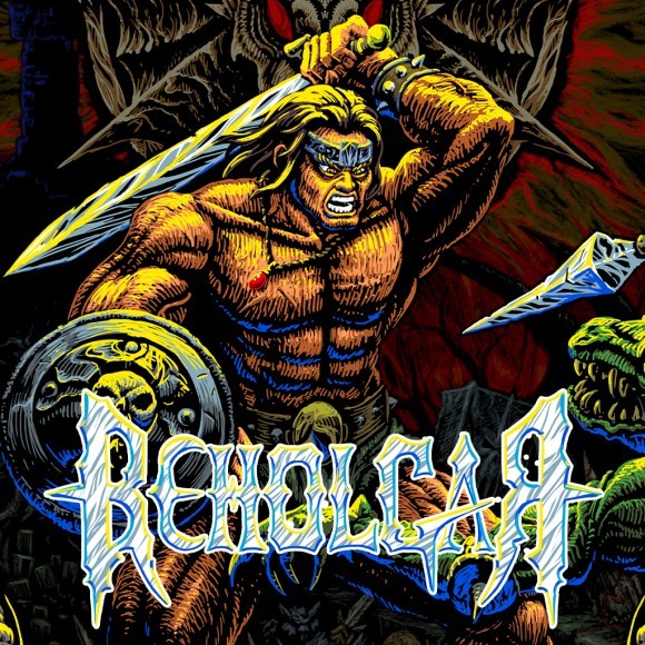 ベホルガーアイコン