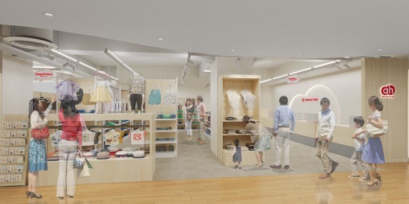 地域の皆さまに愛されるお店に！「アカチャンホンポ 池袋東武店」 2025年10月23日（木）にオープン！