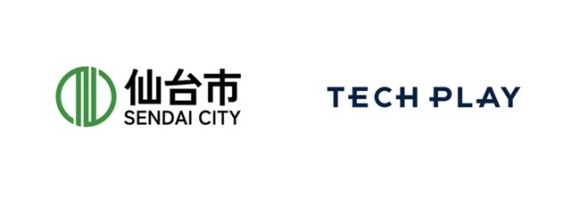 仙台市地域企業連携デジタル人材育成・確保促進事業