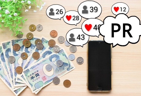 SNSマーケティング