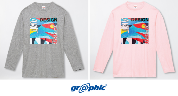 株式会社グラフィックはネット印刷事業にて、幅広いサイズでオリジナルの長袖Tシャツを作成可能な「ロングスリーブTシャツ印刷」をリニューアル