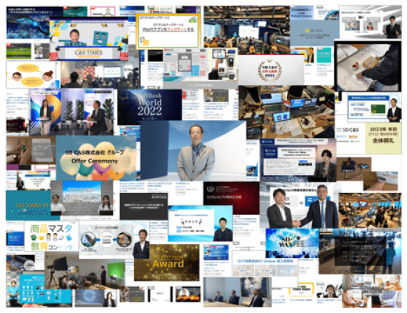 社内外へ向けたSB C&S独自の映像コンテンツ提供総数が3,000本を突破！