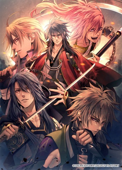 「真紅の焔 真田忍法帳 for Nintendo Switch」本日発売！