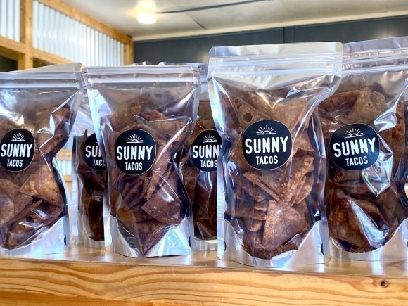 黒糖シナモンチップス