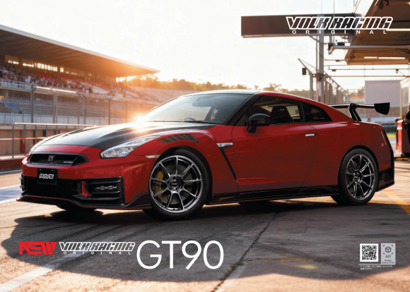 VOLK RACING GT90