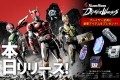 「仮面ライダー DEFENSE WARRIORS」 サービス開始!
