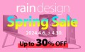 Rain Design Spring Sale
