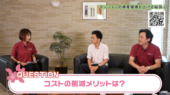 現理事長へのインタビュー動画の一部