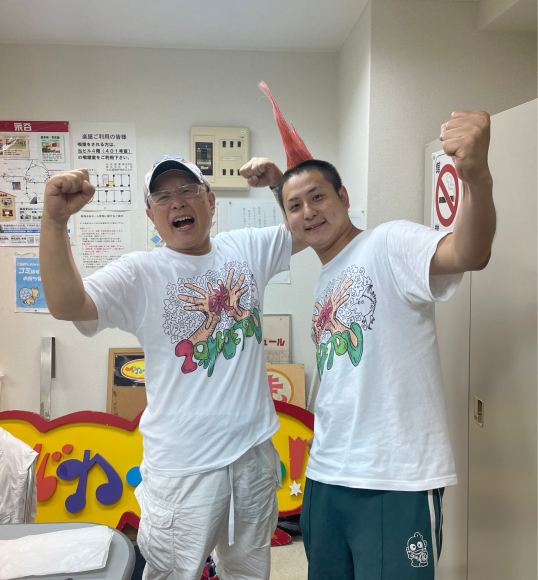 咲ネクスト株式会社設立（応援メッセージ）