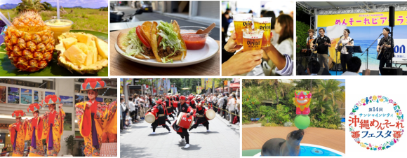 画像はイメージです。